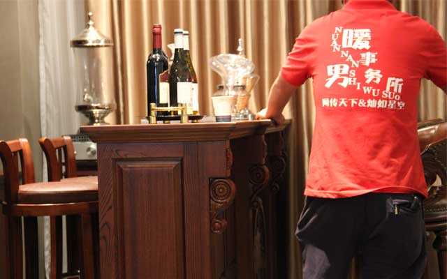 走近网剧《暖男事务所》拍摄地---山东佳诚家具