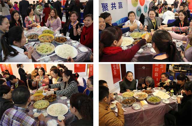 热烈庆祝佳诚·九悦金牌店长培训会圆满成功