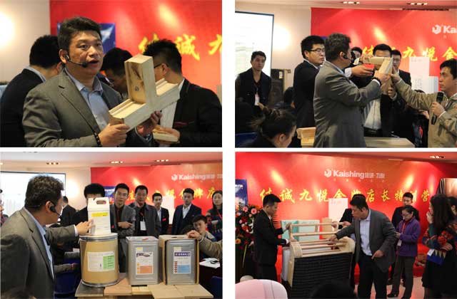 热烈庆祝佳诚·九悦金牌店长培训会圆满成功