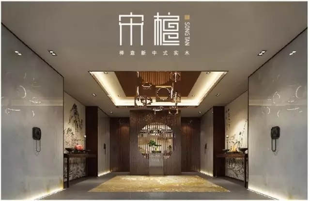 佳诚九悦宋檀新品发布，再现宋代风骨