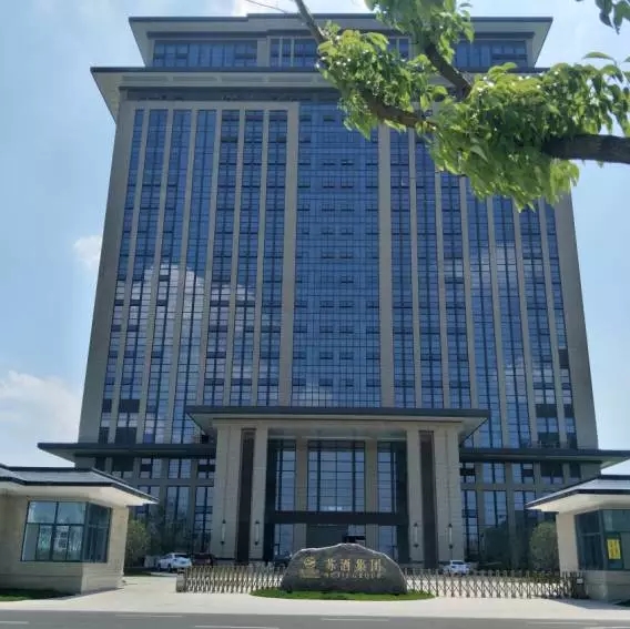 【热烈祝贺】苏酒集团实木办公家具项目顺利完成
