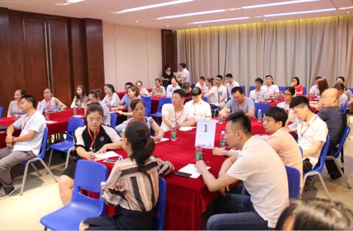 【佳诚·九悦】商学院第四期精彩回顾
