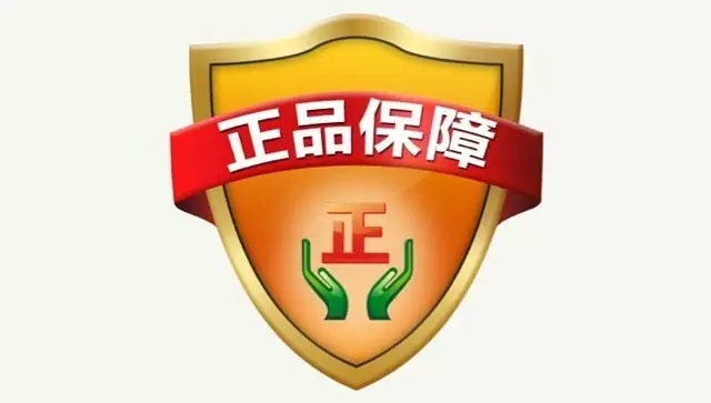 家具市场上火眼金睛识别正牌家具和杂牌家具