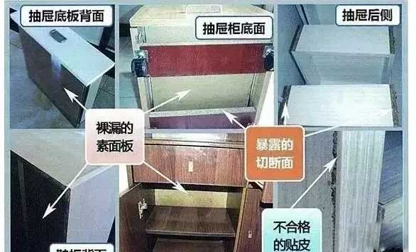 实木办公家具为啥环保？看看板式家具的用料就知道了