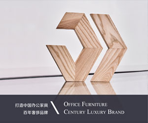 实木办公家具|佳诚九悦|新中式实木家具，新中式商务办公家具/空间
